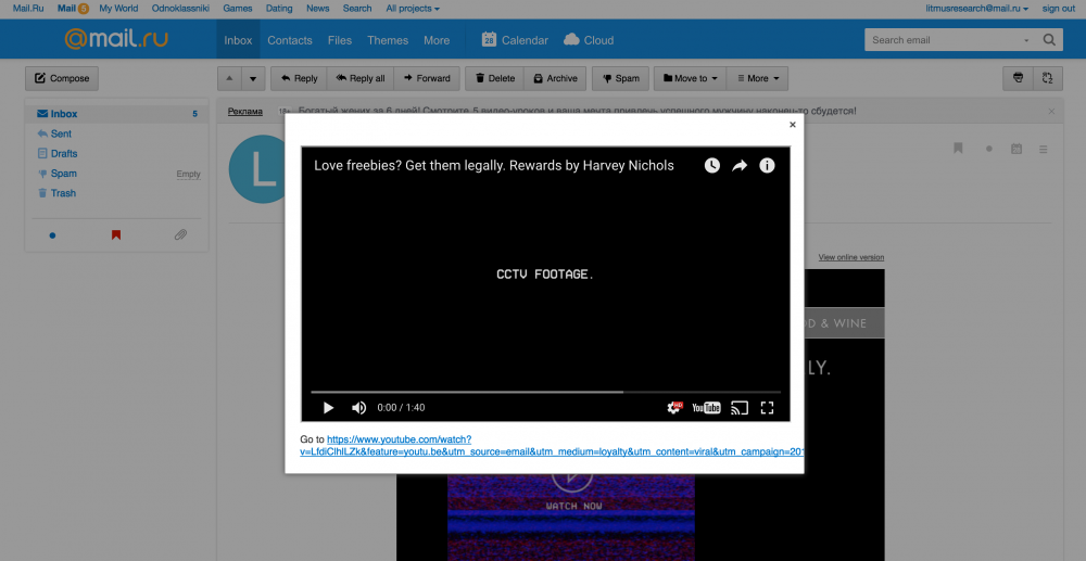Mail.ru