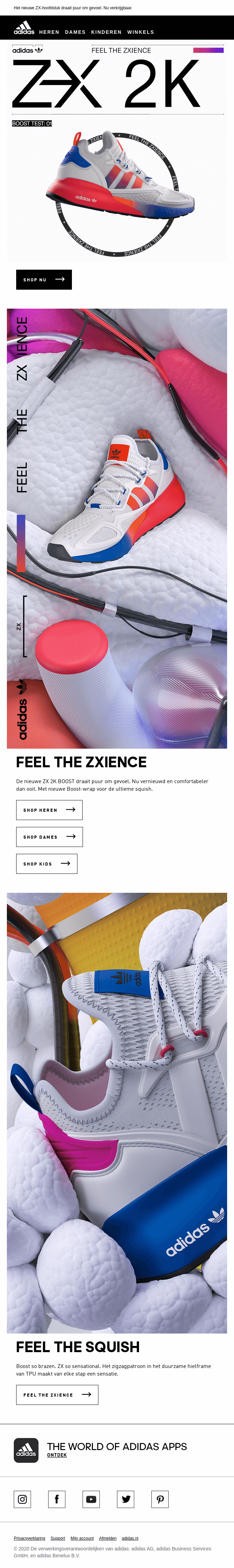 Adidas email with 3D imagery and macro details