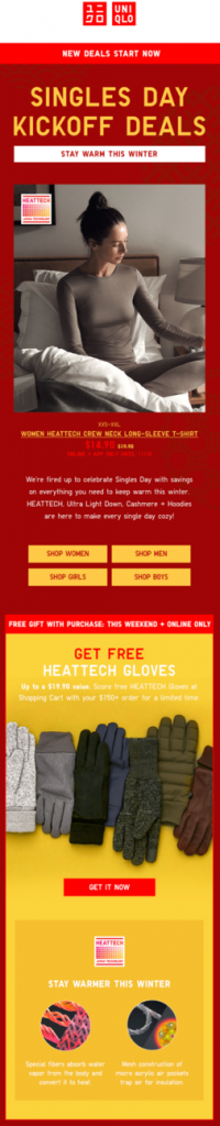 Uniqlo Singles' Day email